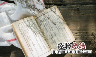 欢腾的腾的意思是什么 欢腾的腾是什么意思?
