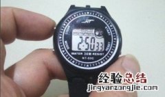 电子表怎么调时间 电子表怎么调时间视频教学