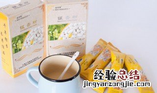 银杏粉的功效与作用山药粉 银杏粉的功效与作用
