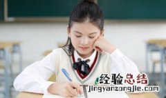 舞组词语 汉字舞组词语