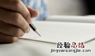 祝别人前程似锦的诗句 有关祝愿别人前程似锦的诗句