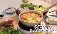 好吃的怎么发朋友圈 晒美食的幽默说说