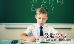 票组词语 汉字票组词语