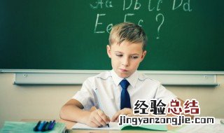 票组词语 汉字票组词语