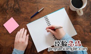 刘字组词语 汉字刘怎么组词