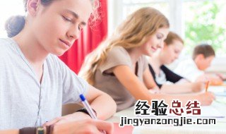 列字组词语 汉字列字组词语