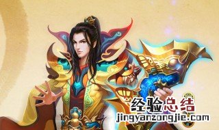 丐帮的怒气大招是什么 天龙八部手游丐帮怒气大招