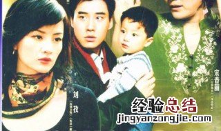 多多自闭症是什么电视剧 有哪些主演呢