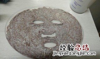 珍珠粉加海藻怎么调面膜 珍珠粉加海藻怎么调面膜好