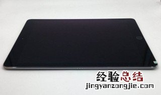 ipadpro没办法关机 ipadpro无法强制关机