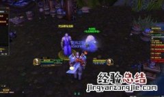 二级鱼竿配方怎么得 三级鱼竿配方