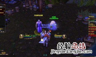 二级鱼竿配方怎么得 三级鱼竿配方