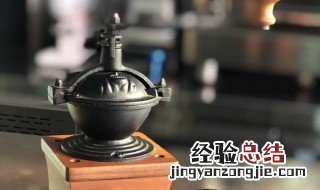 手动咖啡机怎么用 手动咖啡机使用教程