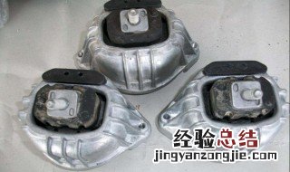 宝马5系换机脚胶视频 宝马5系更换机脚胶方法