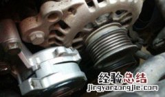 宝来汽油泵更换教程 宝来水泵更换步骤