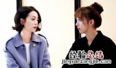 国民老公1电视剧上映时间 一起来看看