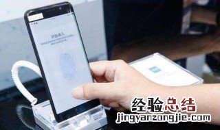 vivo手机系统崩溃开不了机怎么办 试试下面方法
