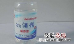 乙醇的化学式怎么写 乙醇化学式写法详解