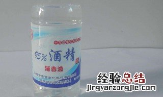 乙醇的化学式怎么写 乙醇化学式写法详解
