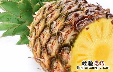 菠萝的功效与作用 菠萝的功效与作用禁忌