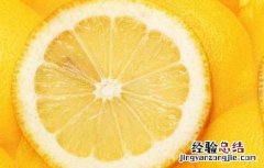 怎么用柠檬美白牙齿呢 怎么用柠檬美白牙齿