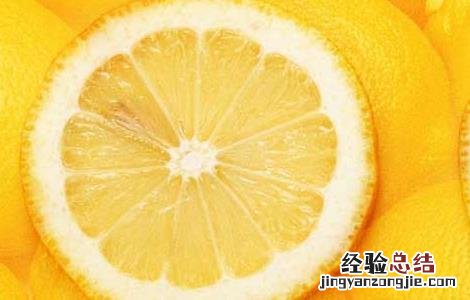 怎么用柠檬美白牙齿呢 怎么用柠檬美白牙齿