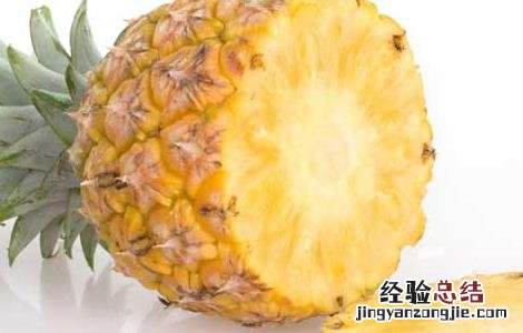 菠萝的营养价值 凤梨跟菠萝的营养价值