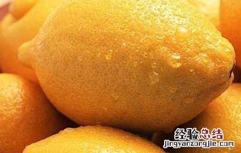 用柠檬水洗脸好吗 用柠檬水洗脸好吗男生