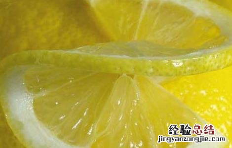 用柠檬水洗脸好吗 用柠檬水洗脸好吗男生
