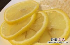 柠檬片泡水能祛斑吗 柠檬片泡水能祛斑吗女生