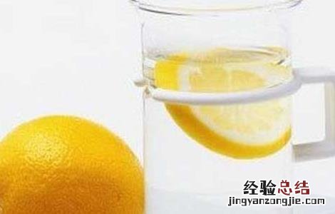 柠檬片怎么泡减肥 柠檬片泡水减肥法