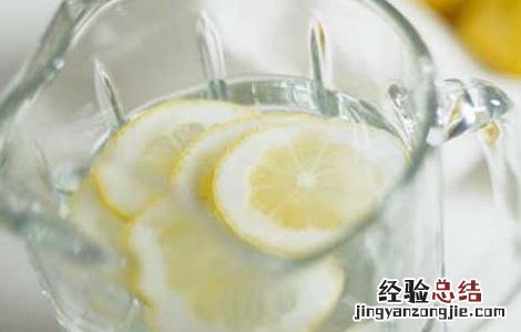 柠檬片怎么泡减肥 柠檬片泡水减肥法