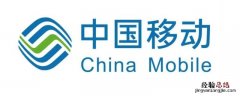 移动随心选权益包会员怎么领 移动随心选权益包会员怎么领不了