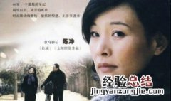 人到中年电视剧哪年播放的 现在你知道了吗