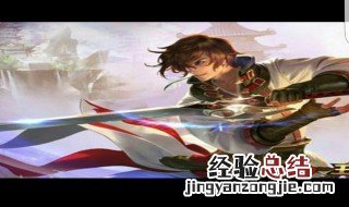 萧尘乔雪小说叫什么 萧尘乔雪小说的介绍