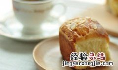 蒸米饭锅里做面包 如何制作电饭煲面包