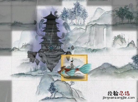 鬼谷八荒噬魂塔初次掉什么东西 鬼谷八荒噬魂塔初次掉什么