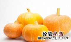 无水南瓜辫子馒头的做法 南瓜馒头的制作方法