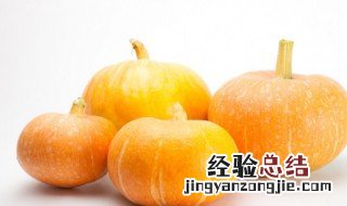 无水南瓜辫子馒头的做法 南瓜馒头的制作方法