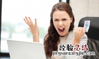 训练意志力的最快方法 训练意志力的最快方法是什么