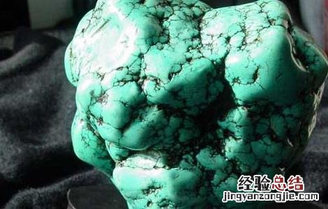 绿松石是怎么形成的,点击了解更多信息! 绿松石是怎么形成的