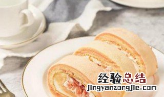 大理石西柚卷怎么做