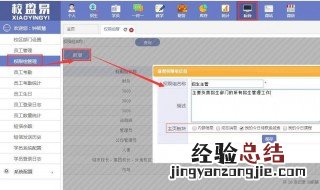 怎么修改应用名称 华为怎么修改应用名称