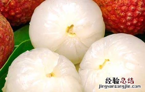 荔枝的功效与作用与禁忌 荔枝的功效与作用