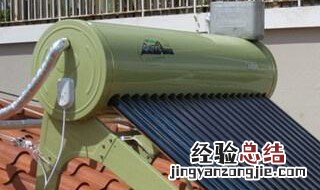 太阳能有水放不出水花洒也没堵 太阳能有水放不出水