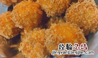 炸元宵怎么做简单又好吃 炸元宵怎么做