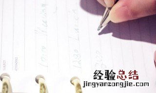 学习的苦与乐作文 学习的苦与乐精选范文
