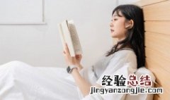 吟的拼音和组词 汉字吟组词