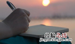 抖音最火励志说说致自己 抖音最火励志说说致自己有什么