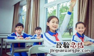 惰的组词和拼音 汉字惰的组词